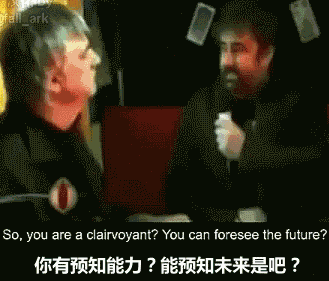 爆笑动图：警察叔叔我真是来开房，不是来学习的