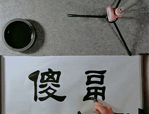 爆笑的GIF:色心很大,脑子很小!