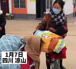 爆笑的GIF:色心很大,脑子很小!