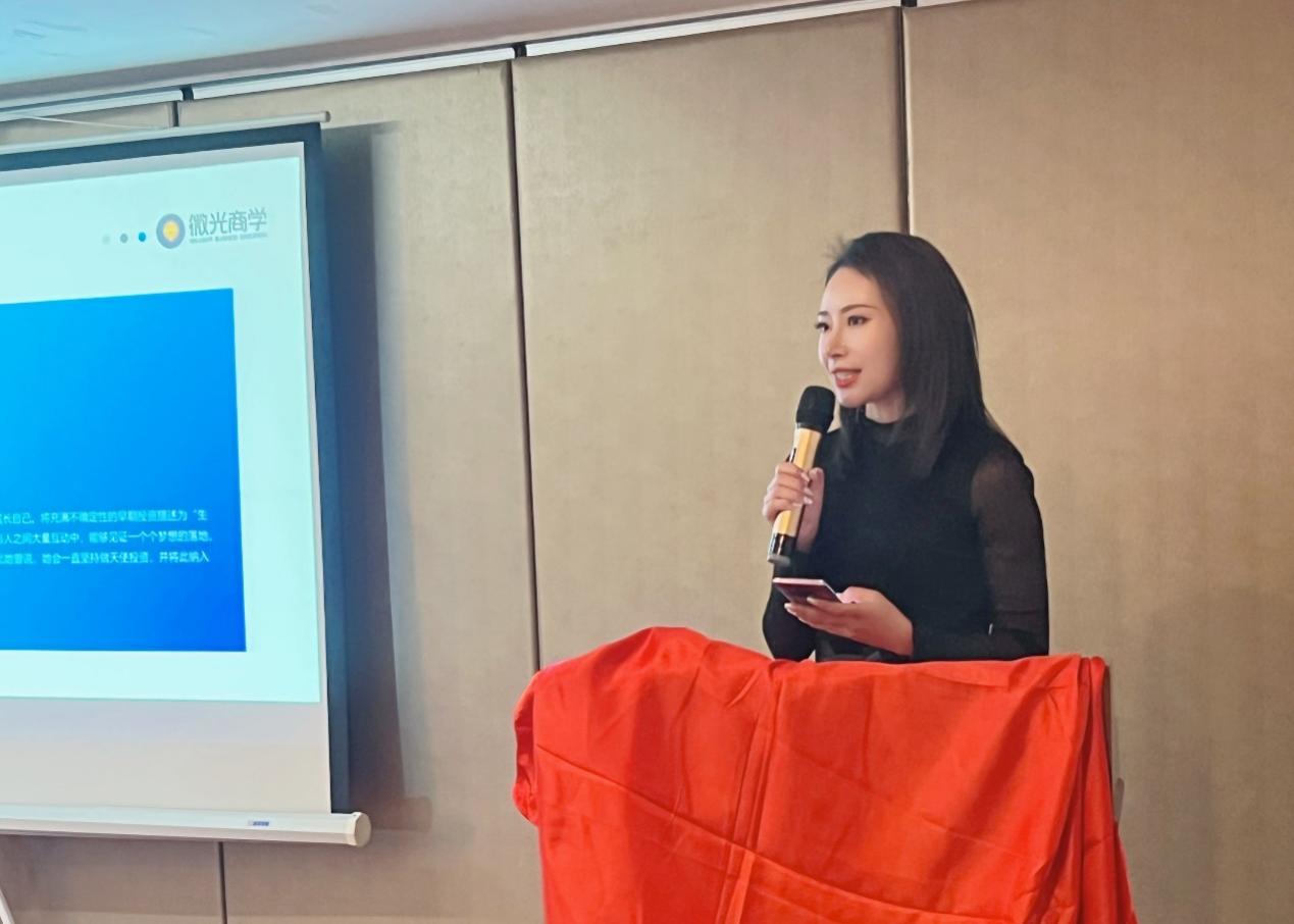 微光长青营俱乐部创立大会圆满结束