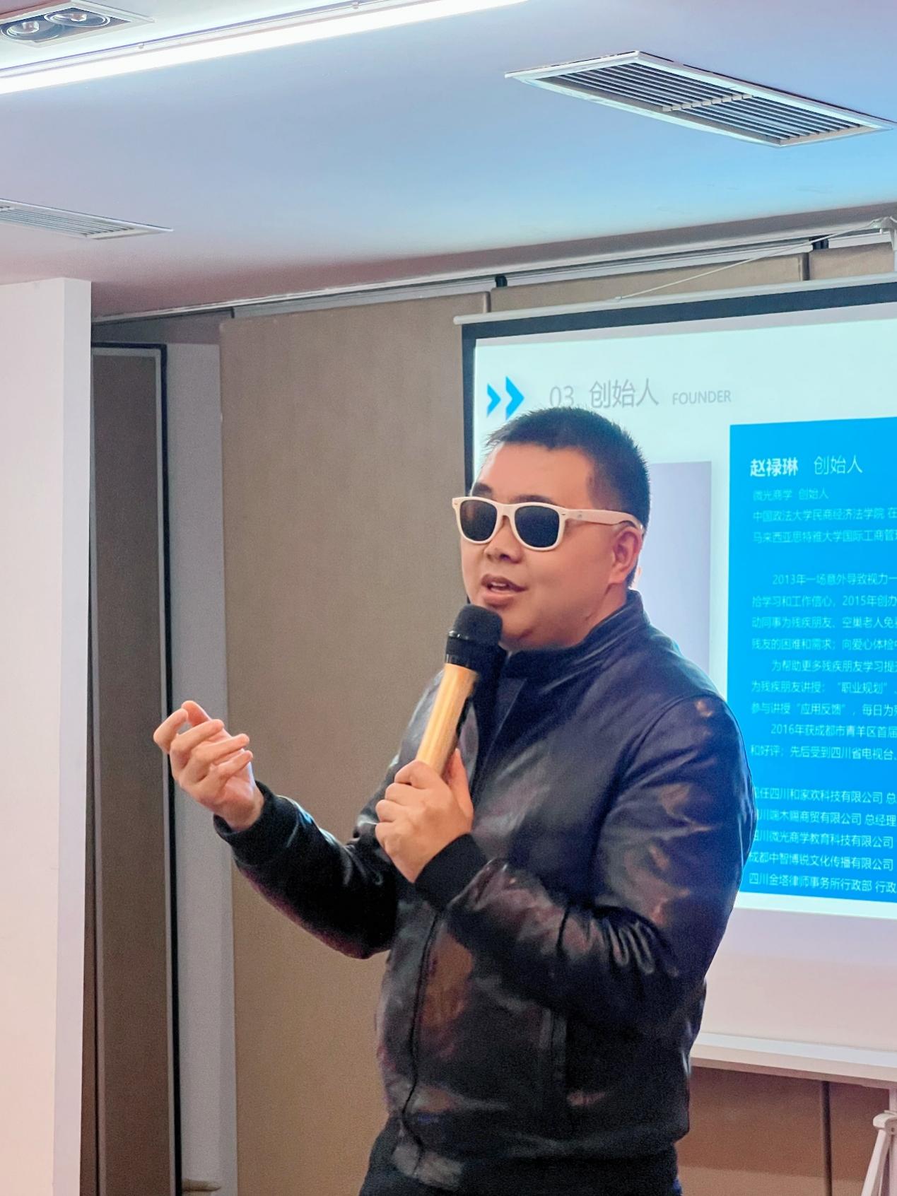 微光长青营俱乐部创立大会圆满结束