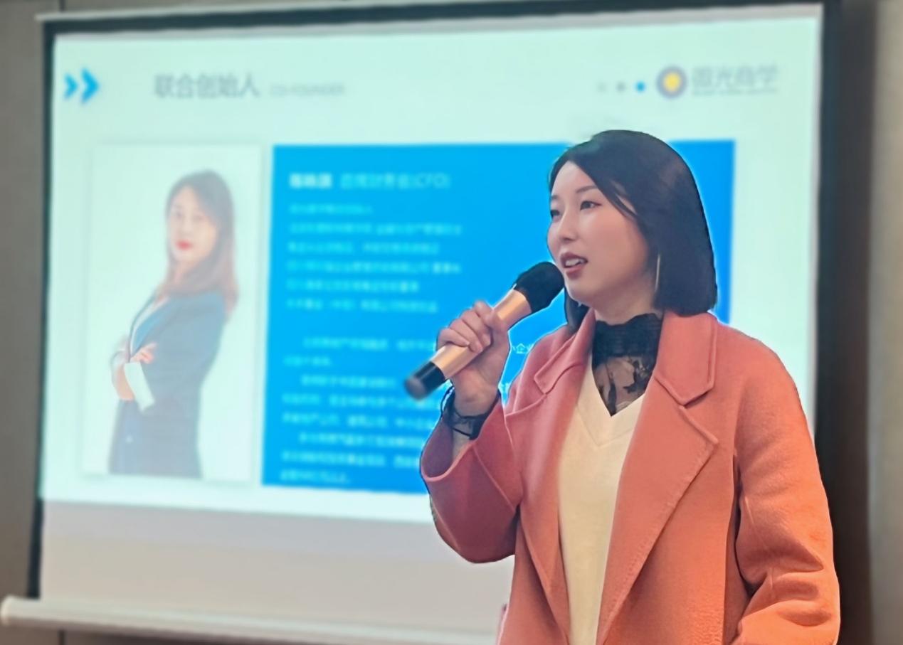 微光长青营俱乐部创立大会圆满结束