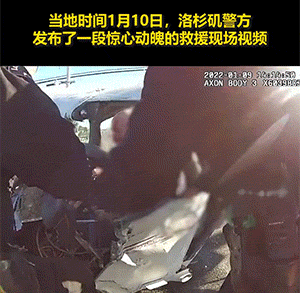 精彩GIF动图：活久见，火车撞飞机