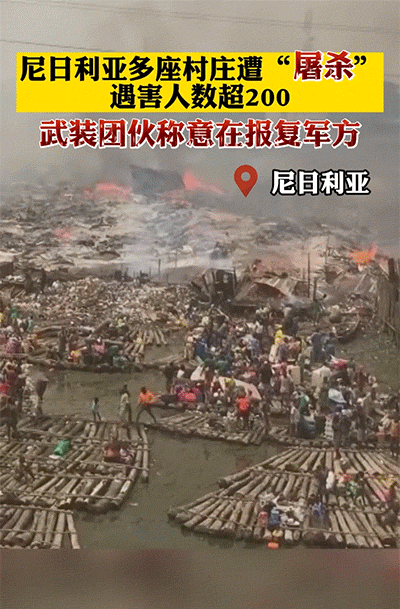 精彩GIF动图：活久见，火车撞飞机
