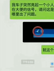 爆笑的GIF：妹子今天要去见男友吗？要一起白头！