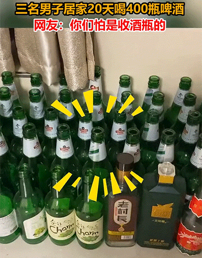 爆笑的GIF：妹子今天要去见男友吗？要一起白头！