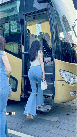 精彩GIF动图：上车上车，LSP一起上车！