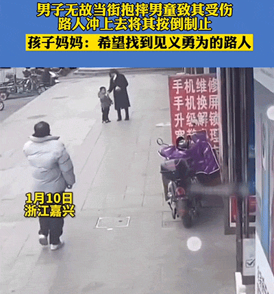 2022精彩GIF：点赞勇敢的小哥！