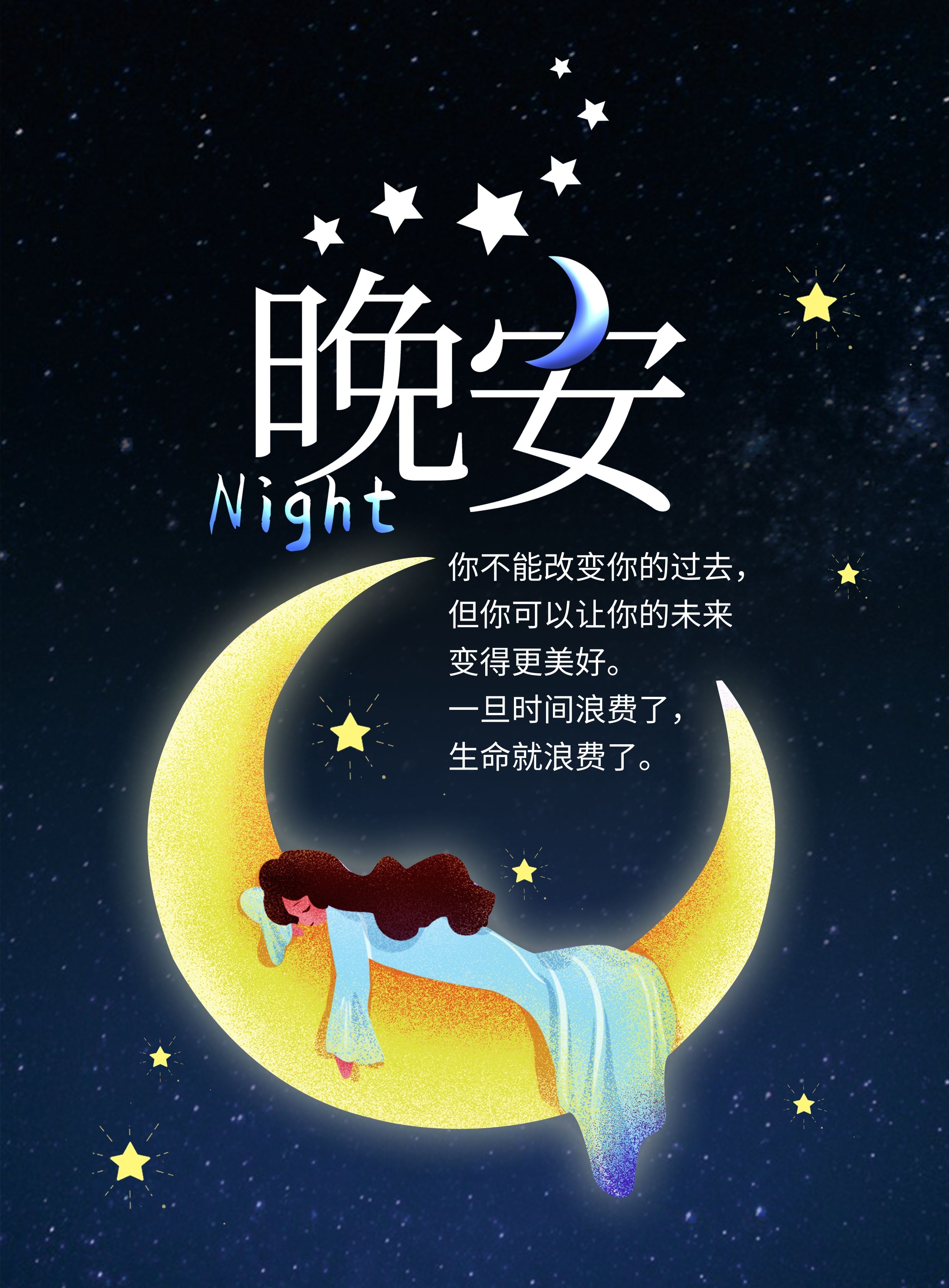可以好好品品的文案说说，路可以回头看，但不可以回头走