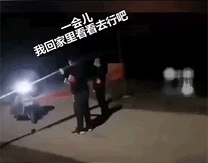 搞笑动图GIF：现在年轻人越来越会玩儿了~