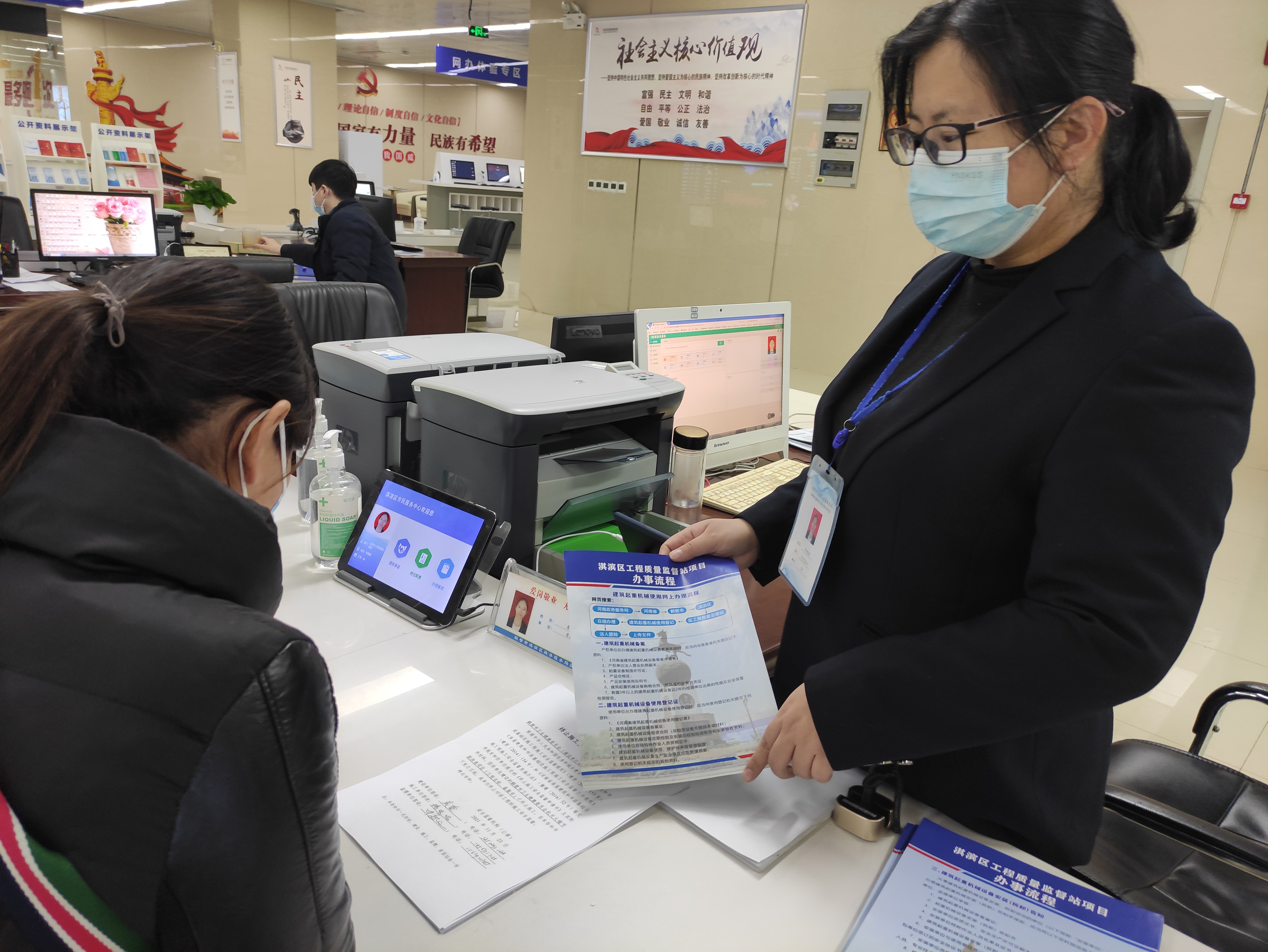 强基础抓重点促应用全力推进社会信用体系建设——河南鹤壁淇滨区入选全省首批社会信用体系建设示范县（市、区）