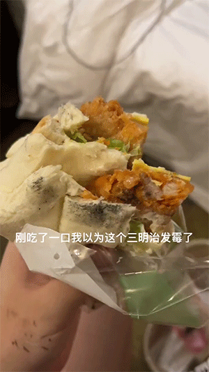 以为青铜，实际王者，这样就让妹子趴自己身上了！