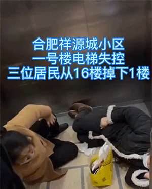 以为青铜，实际王者，这样就让妹子趴自己身上了！