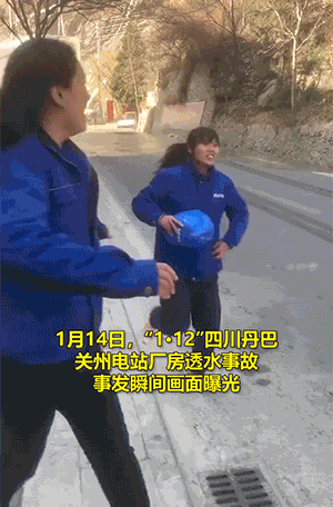 经典动图图片：这是学了段誉的凌波微步吗？！