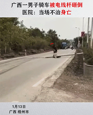 GIF动图：可怕，健身房没教练扶着，最好别练！