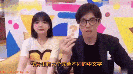 爆笑的GIF动图：地面结冰，下台阶要注意啊！