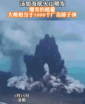 爆笑的GIF动图：地面结冰，下台阶要注意啊！