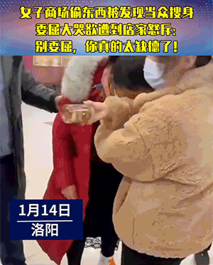 爆笑动态图：千万不要被狗子的假动作给骗了！