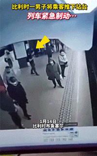 爆笑动态图：千万不要被狗子的假动作给骗了！