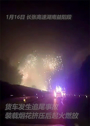 爆笑动图：在学校上学上出老大的感觉来了？