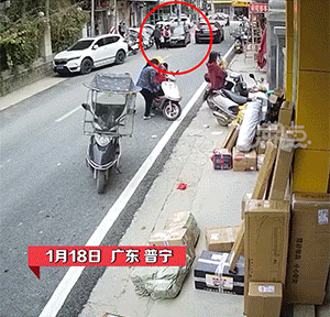 GIF：47岁失足女不讲武德，18岁男孩愤而报警