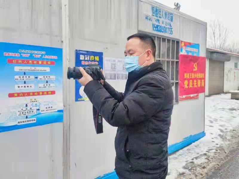 侯兵：深入“疫”线讴歌基层的通讯员