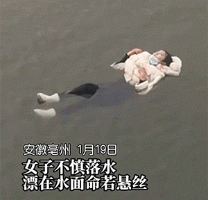 精彩动图：看来班主任很满意你的操作！