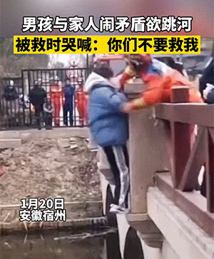 搞笑动图：一年搞笑一次的杀年猪！