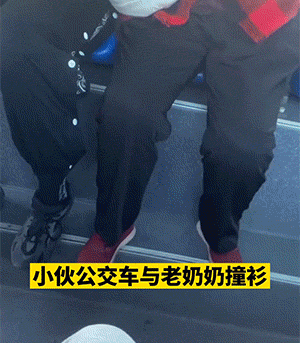 撞衫爆笑GIF大全：社死般撞衫，大写的尴尬！