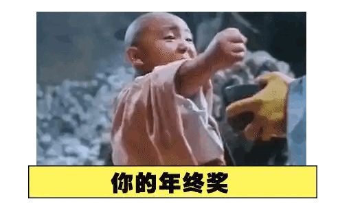 爆笑的动图：论断头舞，我敢说你还不如一只鸡