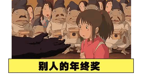爆笑的动图：论断头舞，我敢说你还不如一只鸡