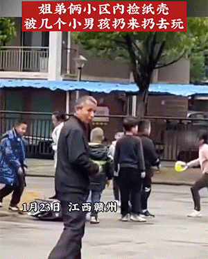 好笑的GIF：气质这块，拿捏的很到位