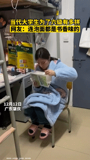 有趣的GIF图片：天下没有一口奶是免费的！