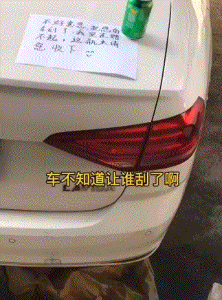 精彩动态图：一边工作一边刷剧一边打游戏，太刺激了