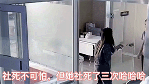 监控拍下的那些不可思议的画面GIF动图！