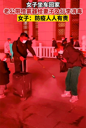 经典有味的动图:这车一上路,能惊艳到一群女司机