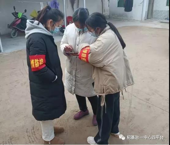 杞县柿园乡：凝聚力量织密疫情防控网