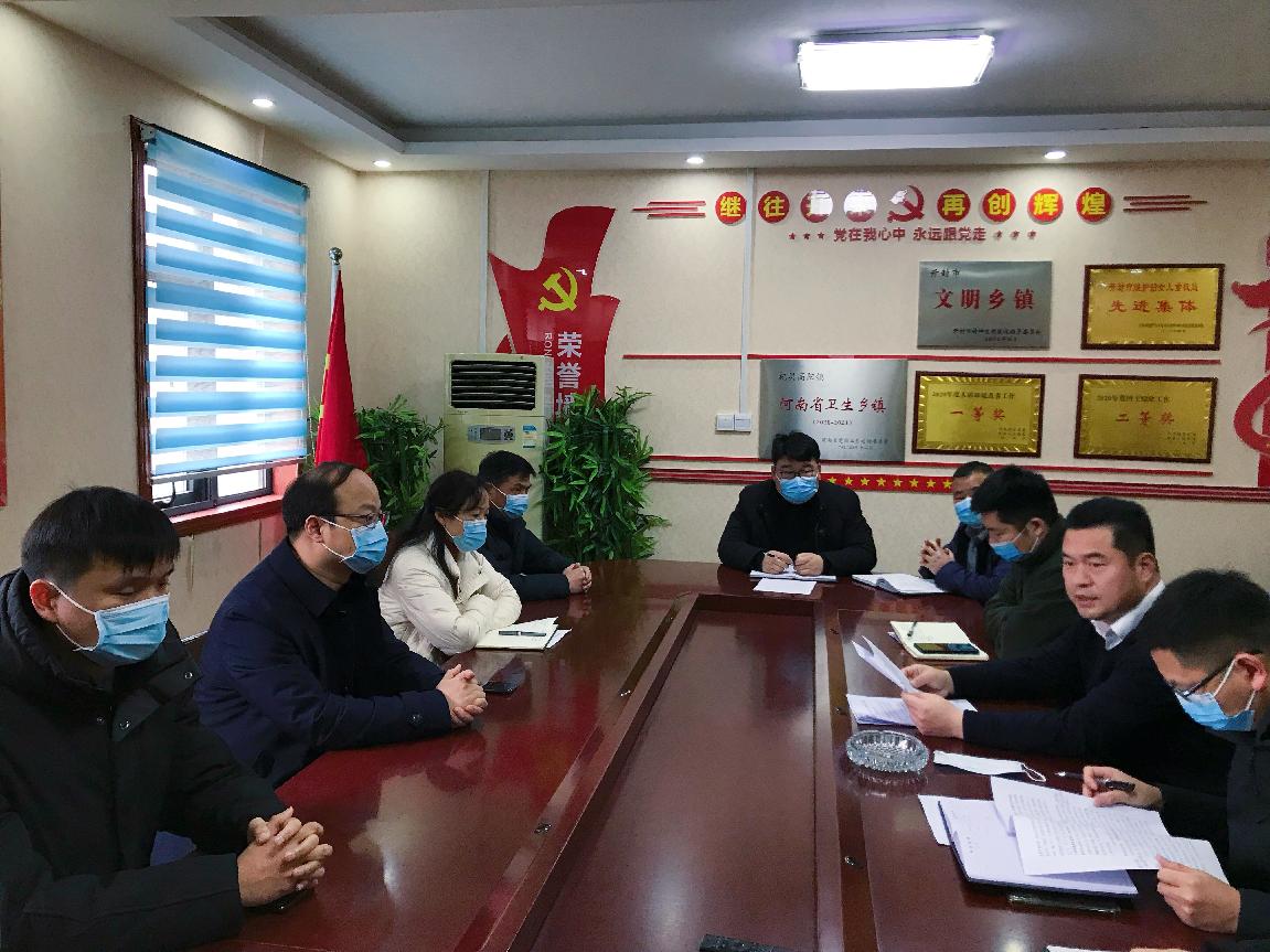 杞县高阳镇召开党史学习教育专题民主生活会