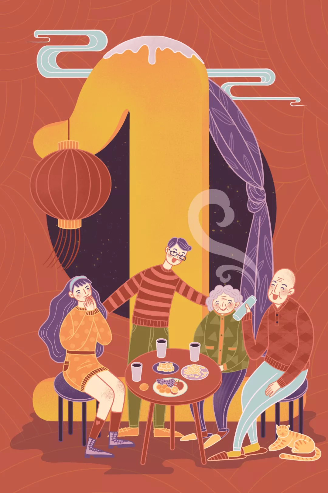 2022虎年春节倒计时图片