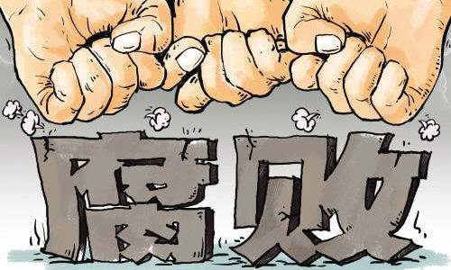 短信往来,发展成情人关系2015年8月,几经思虑后,樊国玺因违纪问题在