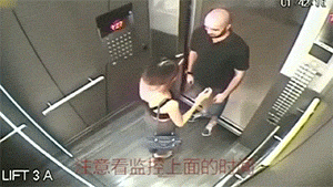 第二波：监控拍下的那些不可思议的画面GIF动图！