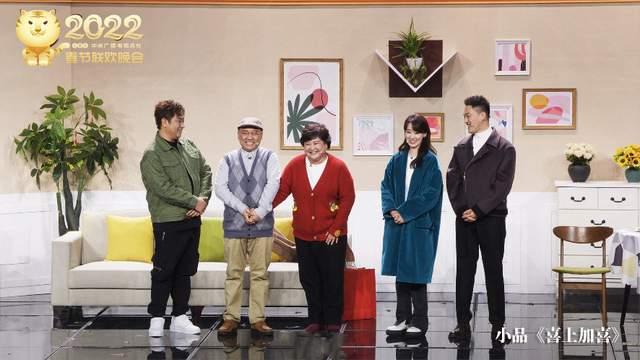 沈腾小品成春晚最佳马丽透露幕后排练惊魂一刻沈腾深夜晕倒入院