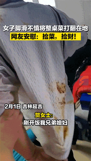 搞笑GIF动图：浑身肌肉的世界冠军，居然被一块肉征服了