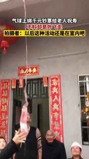 经典动态图：用脸扭屁股，还扭得这么精彩