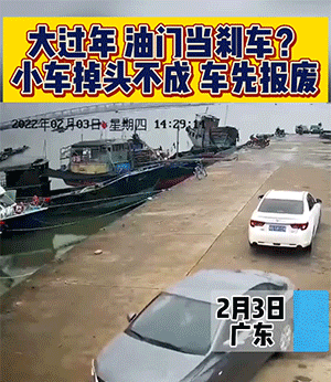 有趣动态图：跟着姑娘打架，我永远发不出第二声闷哼