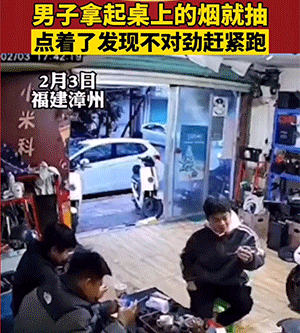 有趣动态图：跟着姑娘打架，我永远发不出第二声闷哼