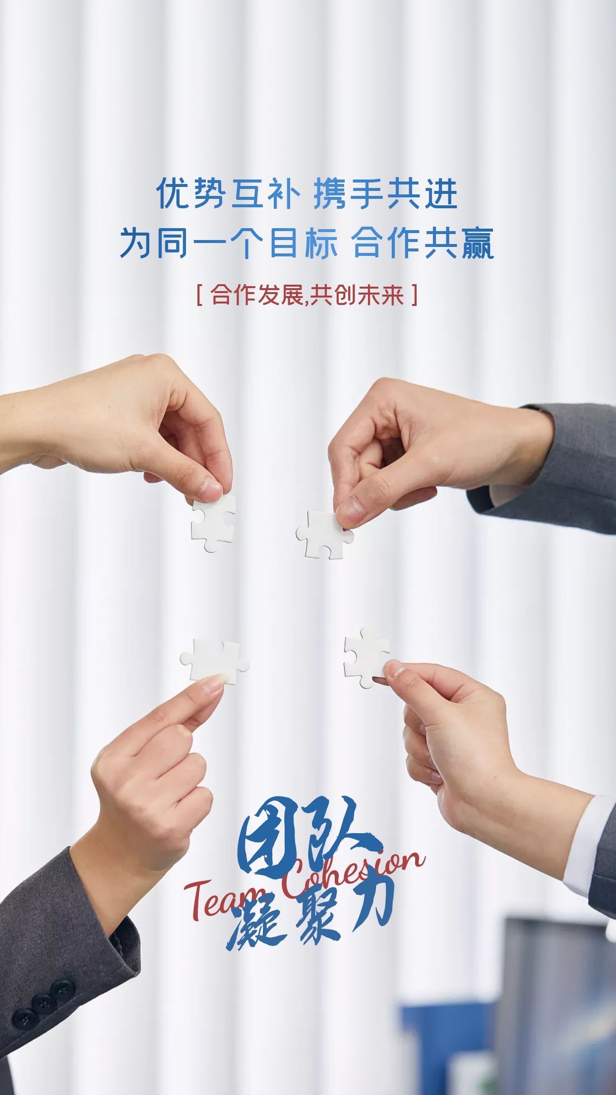 大年初六早安图片说说语录，正月初六配图送穷鬼开门红！