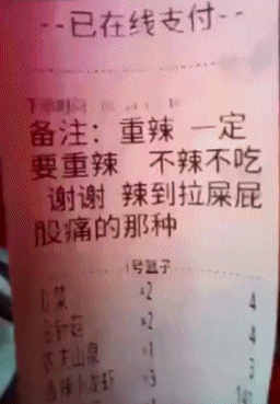 搞笑动态图：不带这么可爱的