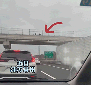 搞笑动图：最后一步血压爆表