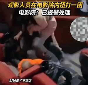搞笑GIF：谁过年不摆几桌，吃顿好的了！